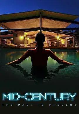 《周末惊魂2022[电影解说]》全集高清完整版在线观看与剧情解析