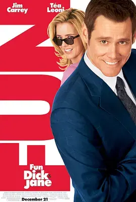 《新抢钱夫妻》全集高清完整版在线观看与剧情解析