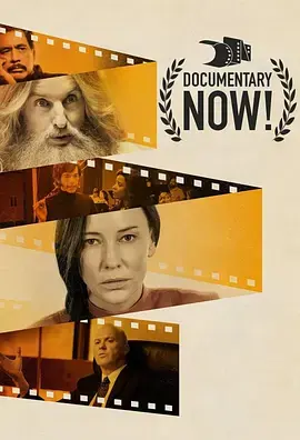 《纪录进行时第三季》全集高清完整版在线观看与剧情解析