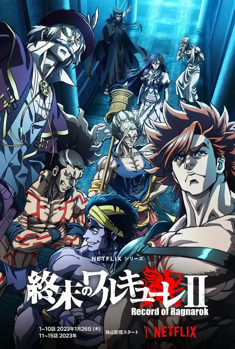 《终末的女武神第二季》全集高清完整版在线观看与剧情解析