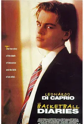 《边缘日记[电影解说]》全集高清完整版在线观看与剧情解析