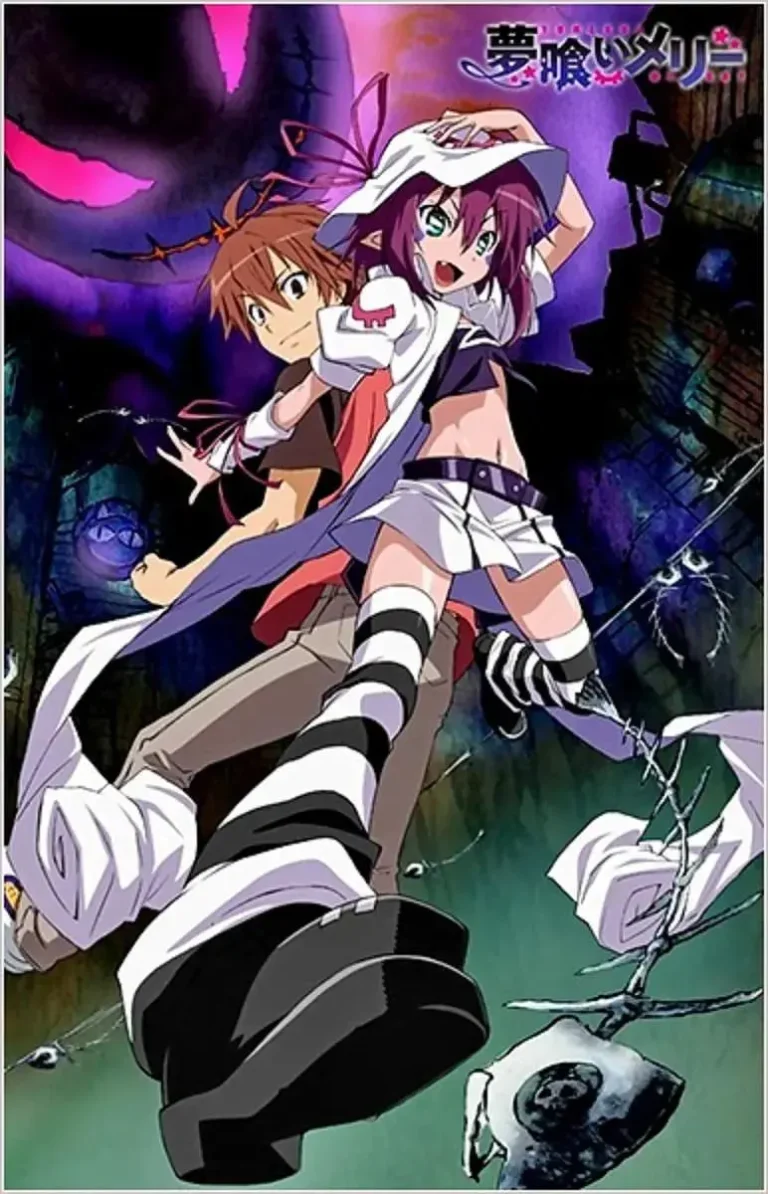 《食梦者玛利》全集高清完整版在线观看与剧情解析